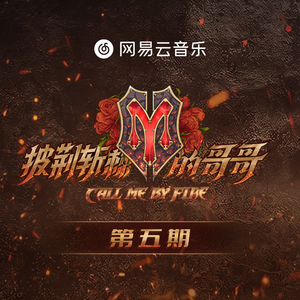 欧美色综合天天久久综合精品
