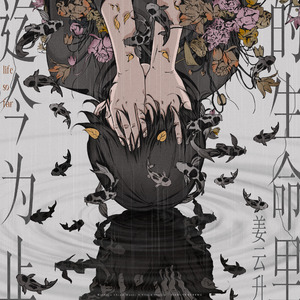 欧美色综合天天久久综合精品
