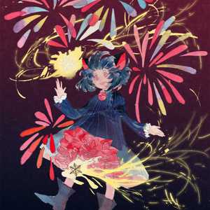 欧美色综合天天久久综合精品
