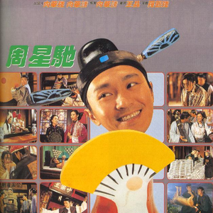 欧美色综合天天久久综合精品
