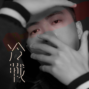 欧美色综合天天久久综合精品
