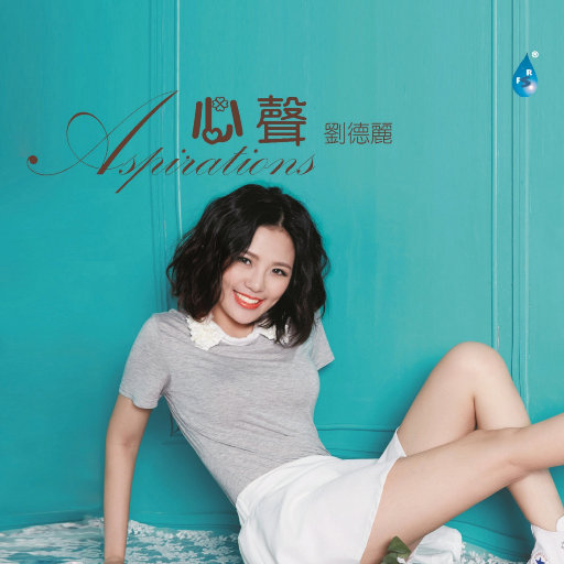 欧美色综合天天久久综合精品
